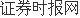 融易富配资 证监会主席吴清：把投资者保护贯穿于资本市场制度建设和监管执法的全流程各方面